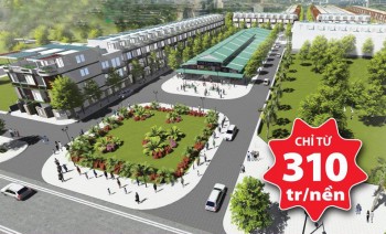 Khu đô thị thương mại Phước Thái, Long Thành, Đồng Nai