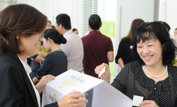 Năm 2017 chưa đánh thuế nhà thứ 2 trở đi