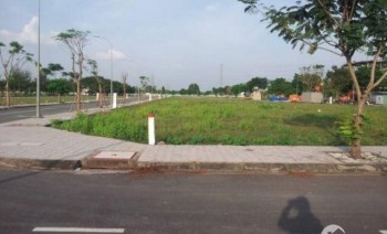 Cần Bán Gấp Lô Đất 200m2, SHR, Ngay Trung Tâm Hành Chính 