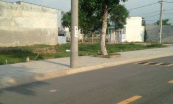 Mở bán dự án Happy City 2, đợt đầu giá gốc CĐT chỉ 450tr/nền, SHR, gần TTTM, 0931938789